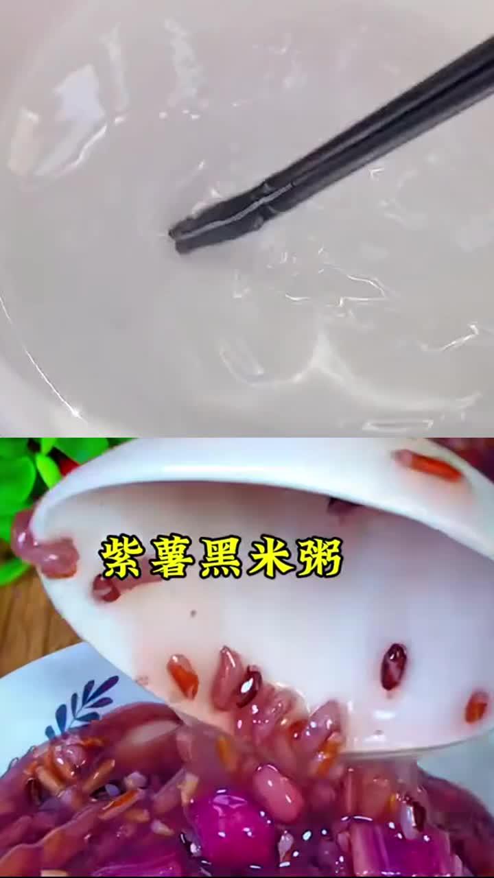 给家人熬的润肺粥,家常食材,不张扬超滋养