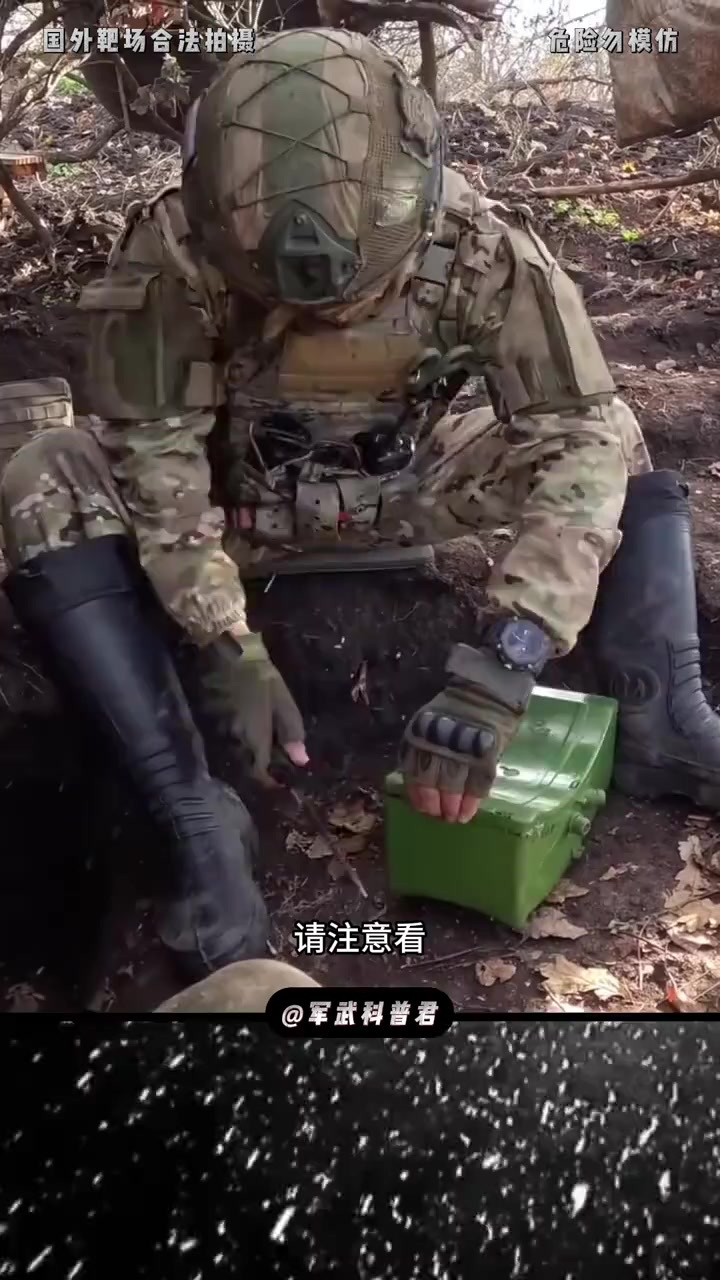 这不是午餐肉罐头,而是大名鼎鼎的C4
