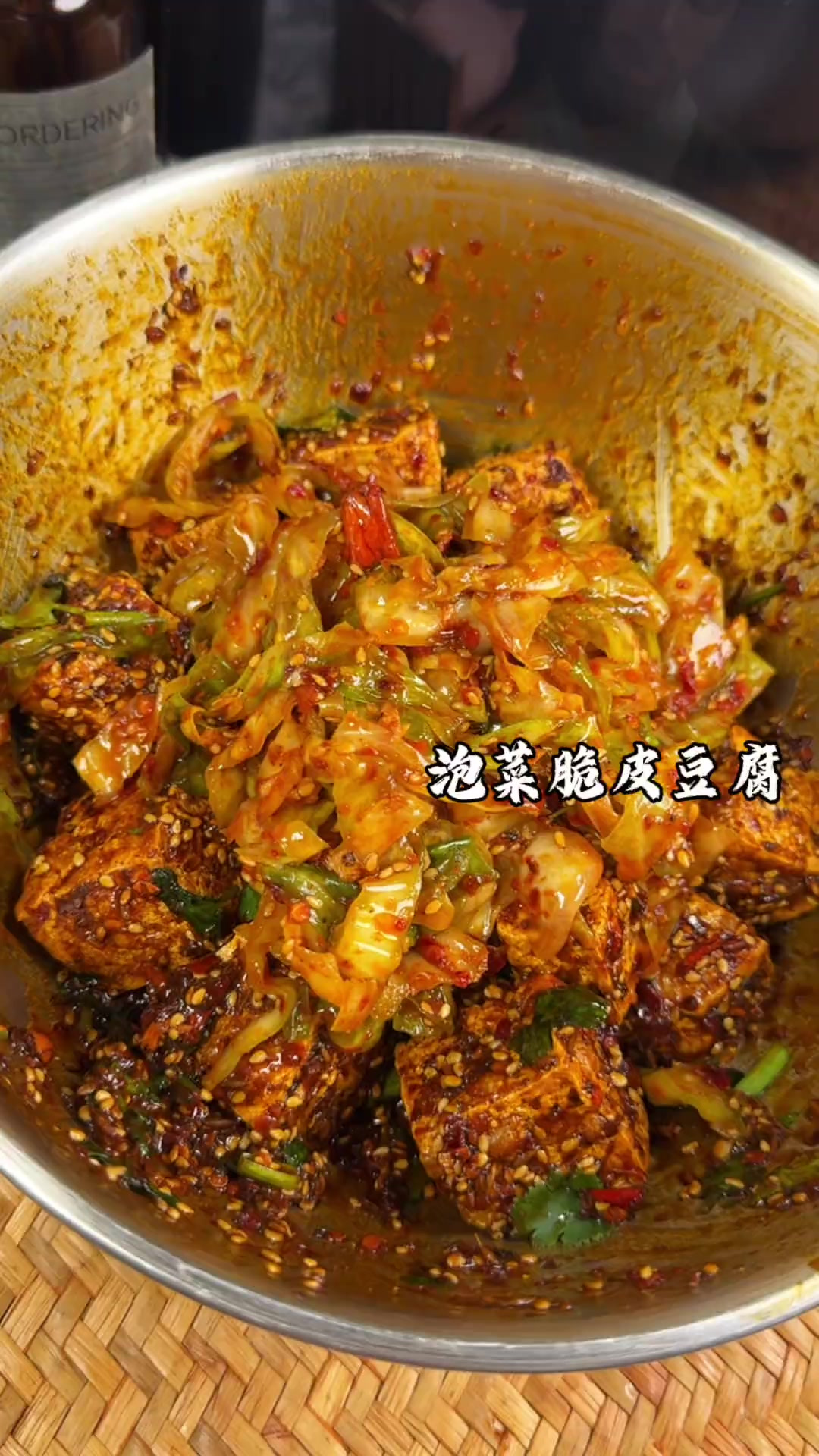 泡菜臭豆腐的做法！路边摊味！很简单！