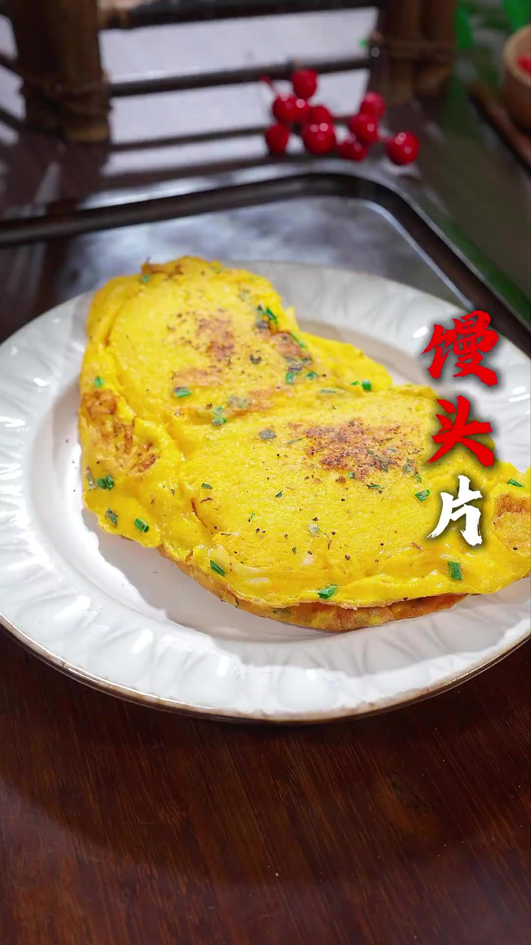 家里只剩一个馒头，可以像我这样做成欧芹大蒜味，用它还可以做很