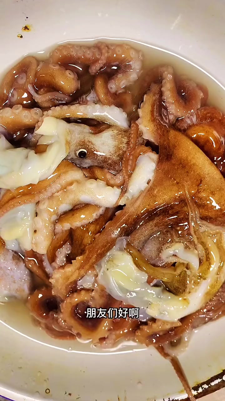 来个香辣八爪鱼