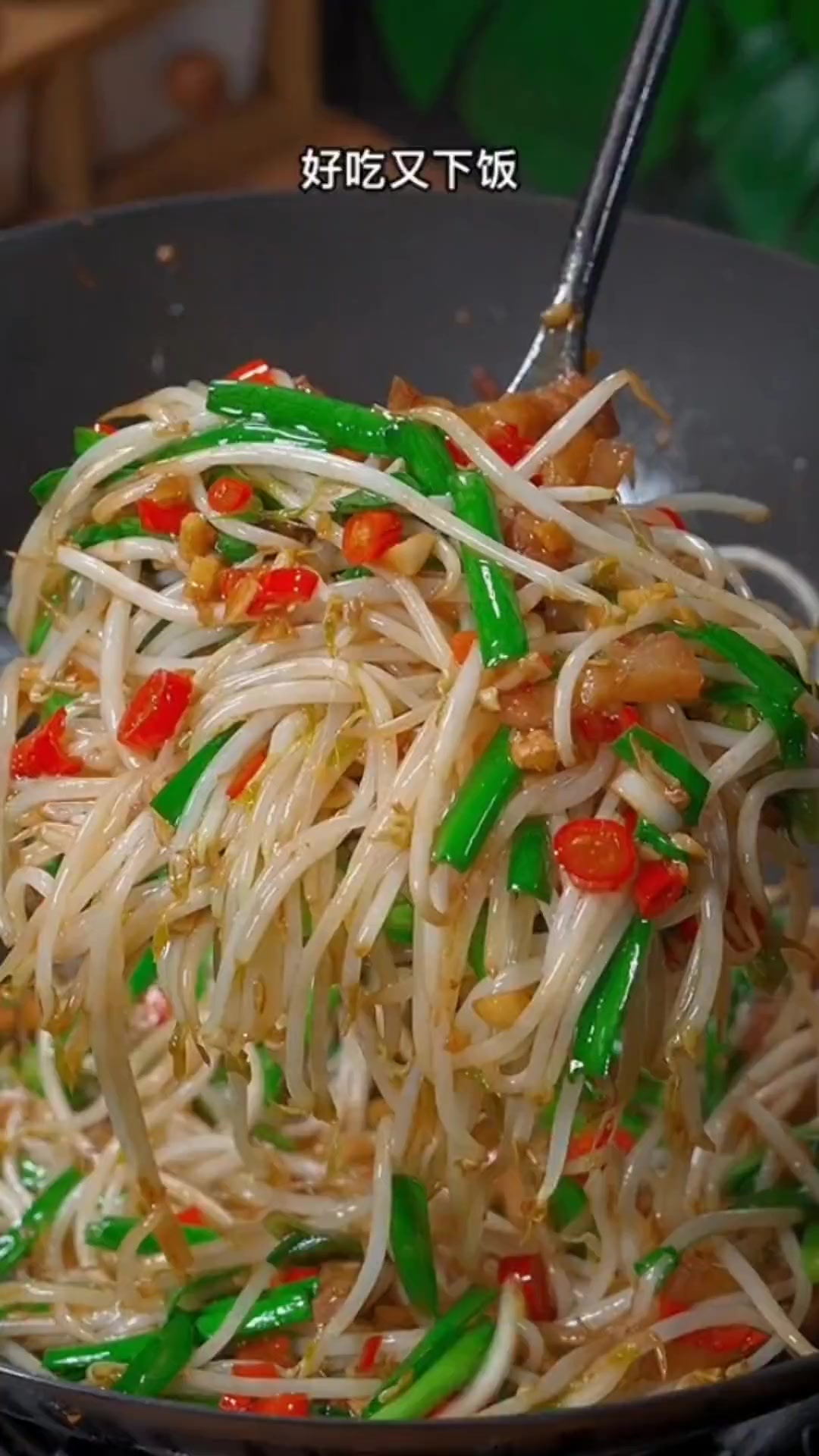 做法简单易学好吃又下饭的六道家常菜