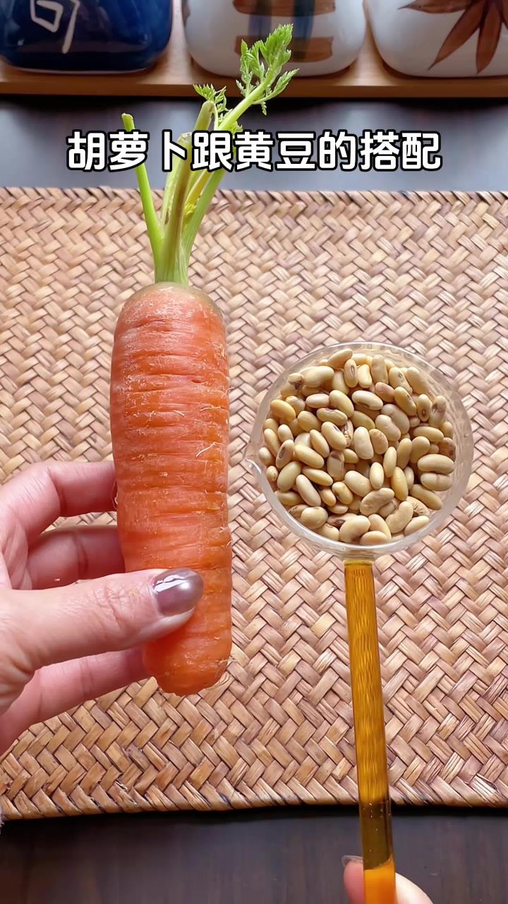 破壁机食谱五谷杂粮豆浆搭配五谷豆浆菜谱
