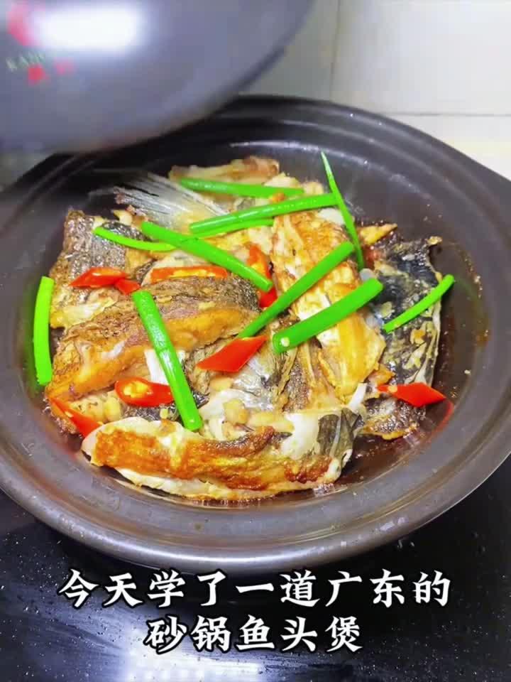 鲜嫩鱼头煲：养生滋补，吃出健康好身体！