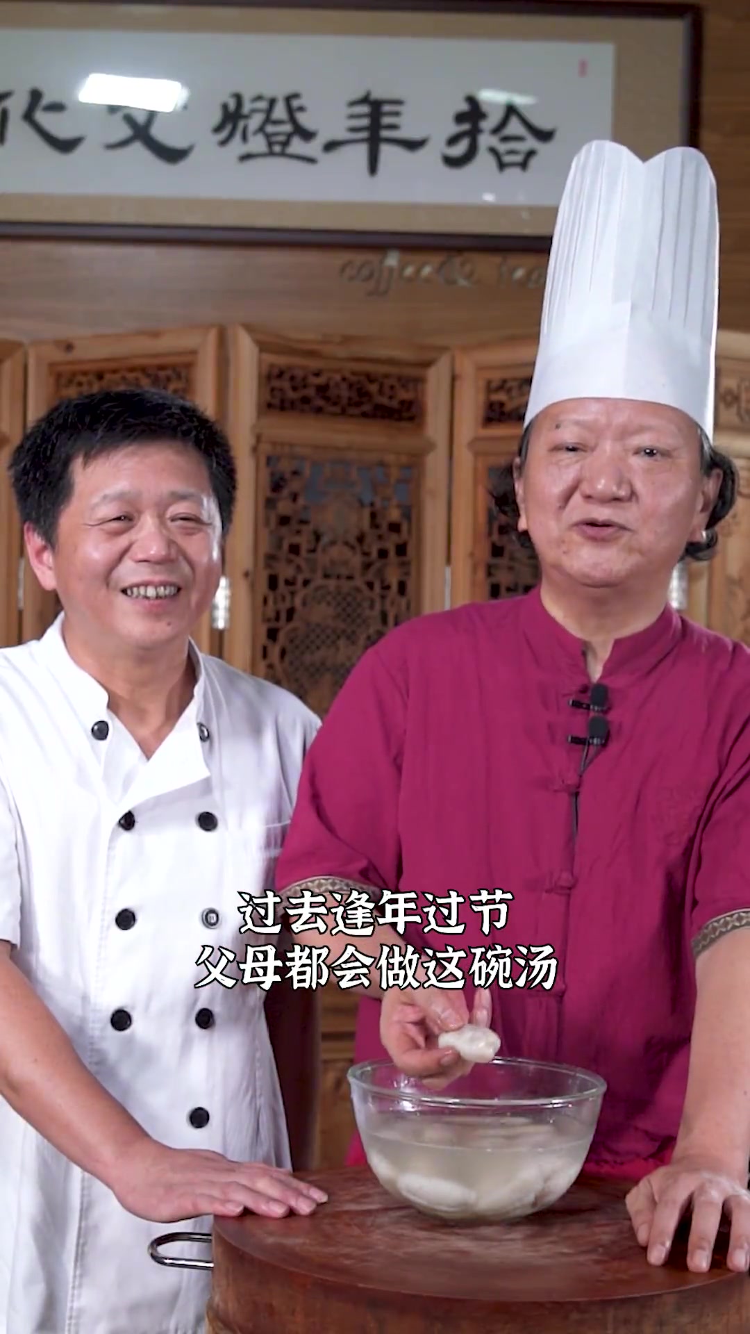 过去逢年过节家里都会做这碗半酒目鱼蛋，今天我把记忆里的味道呈现给大家！