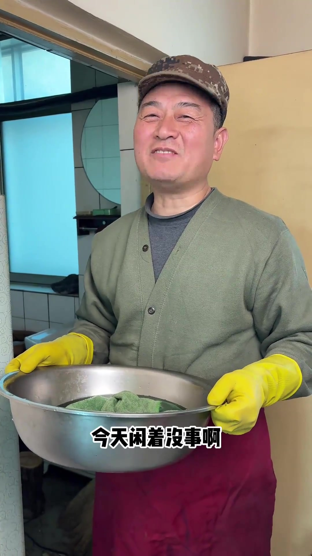 今天教大家吃蕨菜