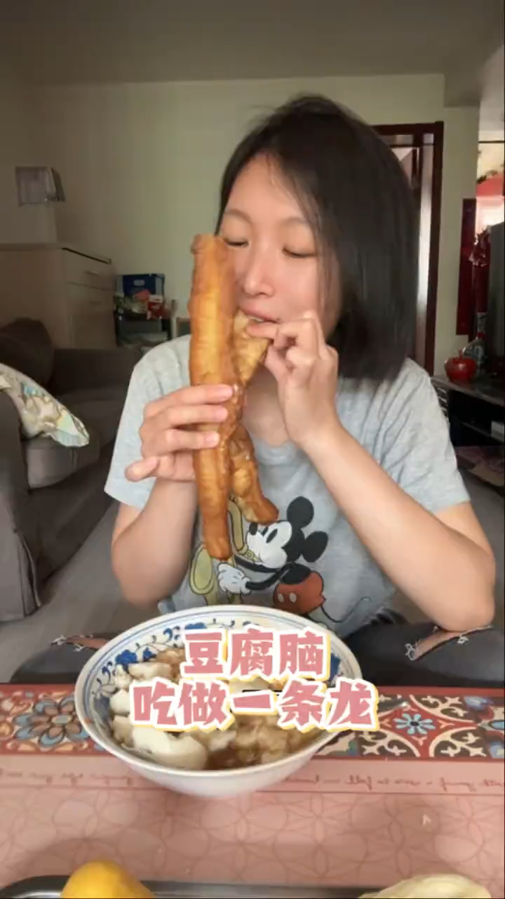 天津早点豆腐脑！