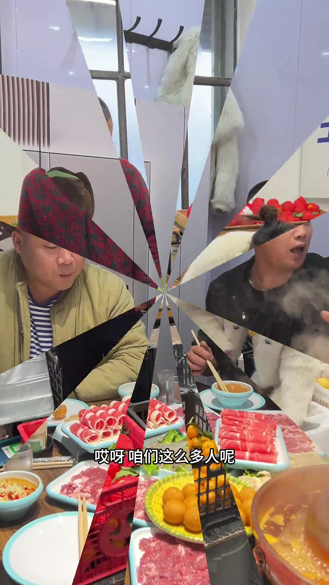 今天带驴哥他们下馆子好好搓一顿，鲜羊肉铜火锅