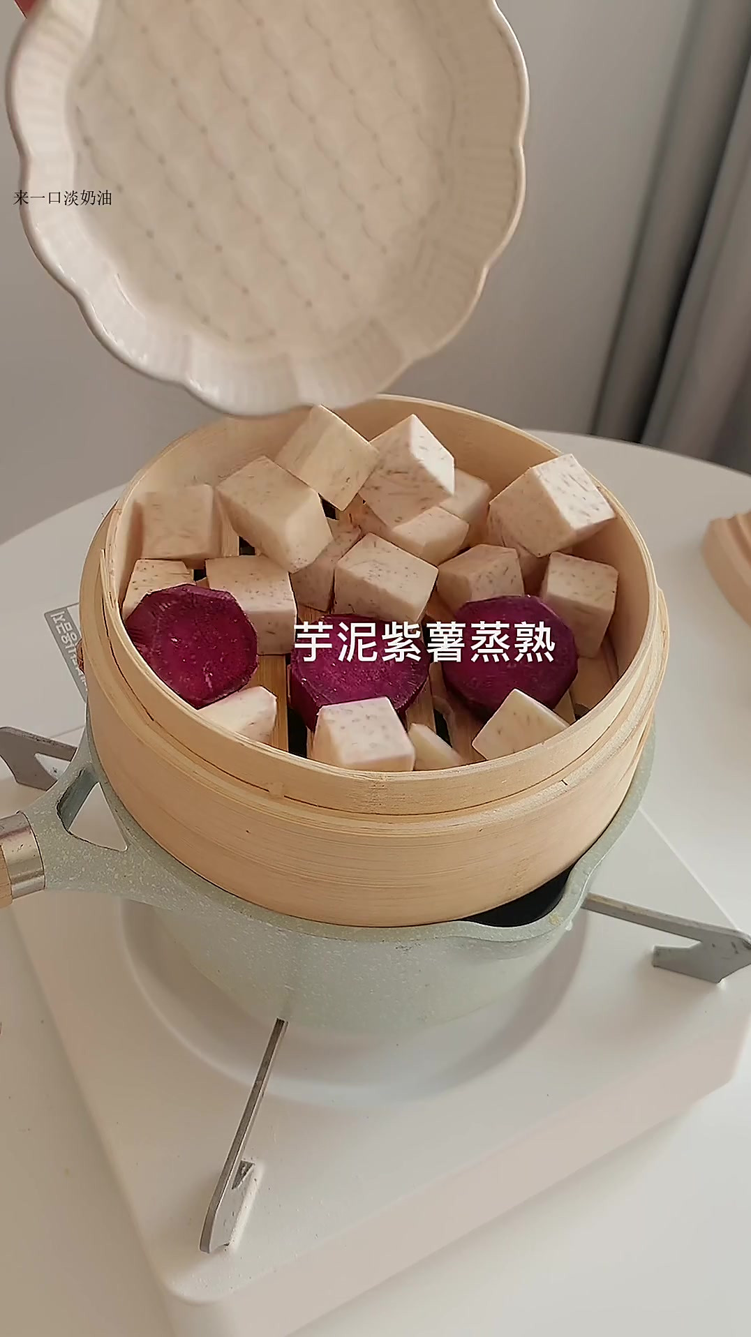 不用烤箱也能做的芋泥小蛋糕_低卡又美味