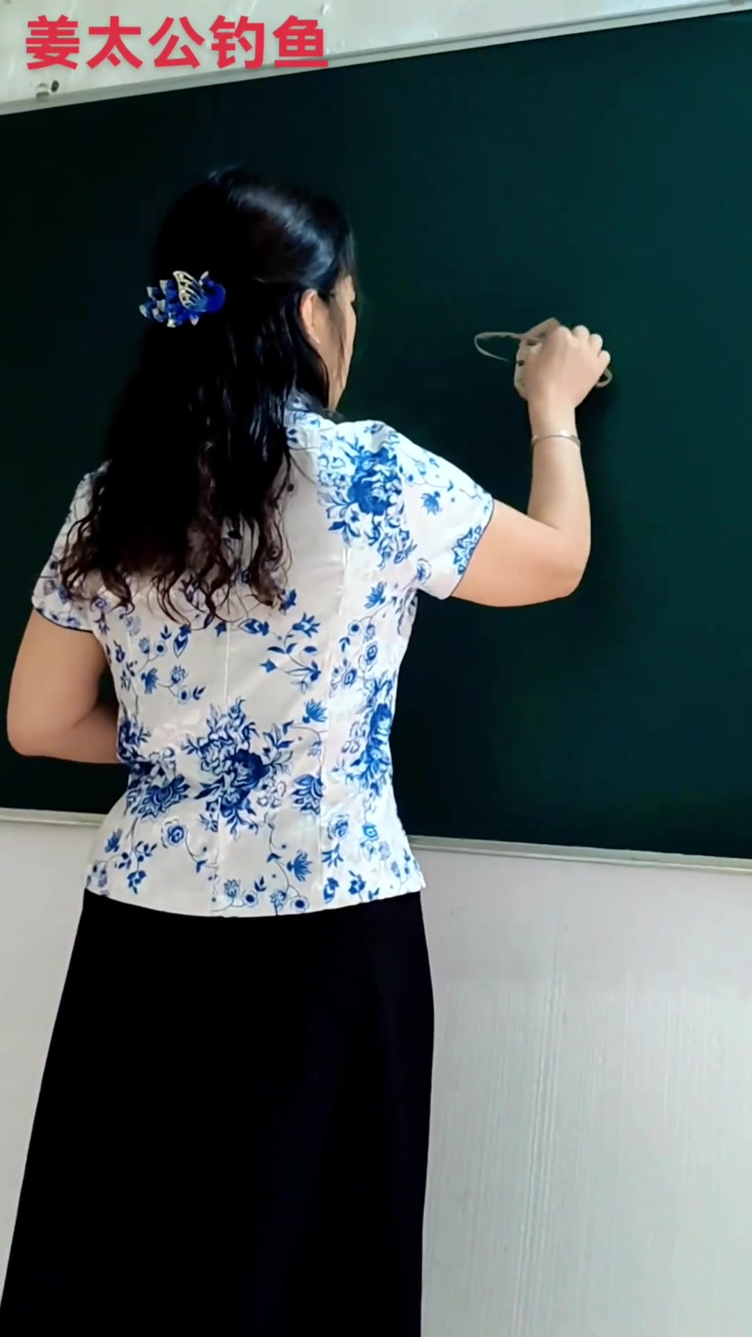 哈哈哈姜太公钓鱼