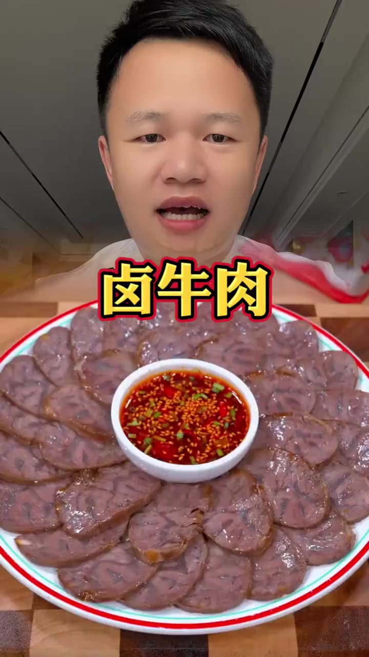 在家里卤牛肉时,千万别乱放食材了