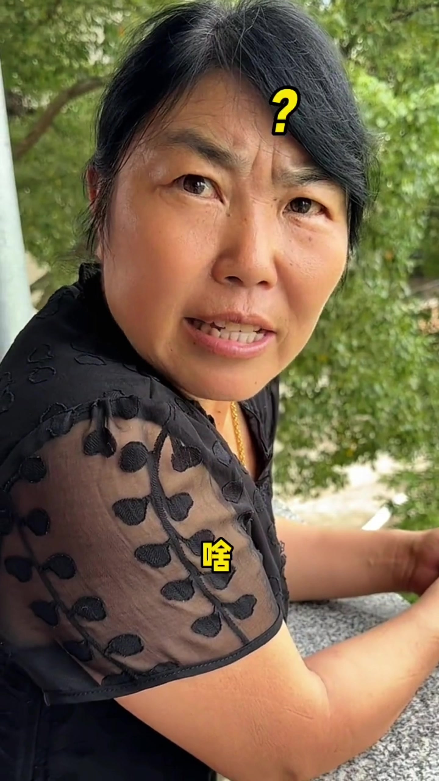 带东北丈母娘第一次吃椰子鸡
