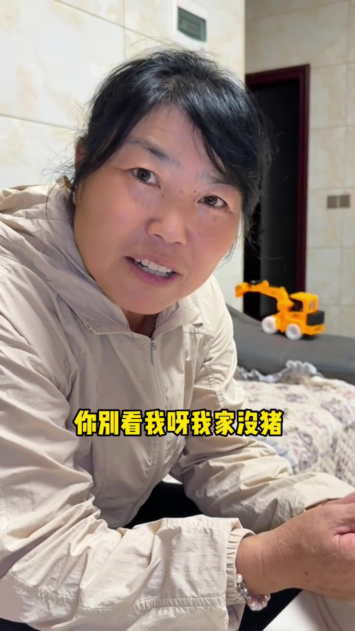 东北丈母娘在南方给做杀猪菜