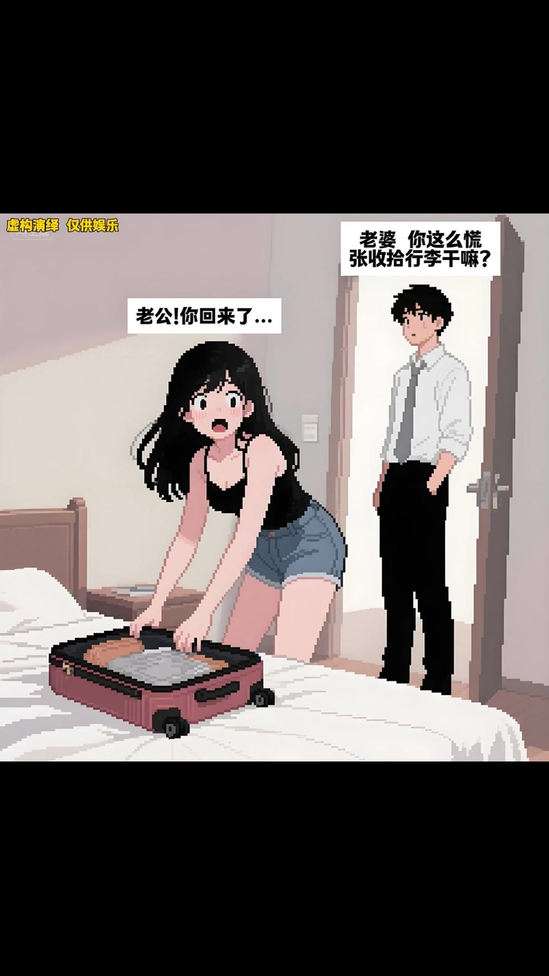 浓情巧克力礼盒真心推荐,口感绝对让你惊艳!