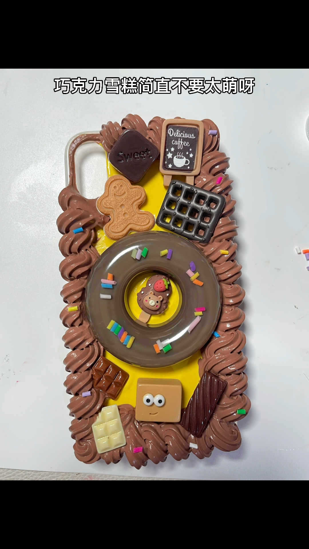 甜甜圈手机壳,铺满巧克力给我看饿了~