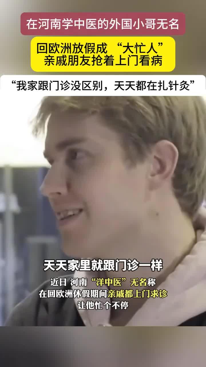 与父亲争执后学生突发“鸡爪手”,专家建议:头套纸袋可快速缓解