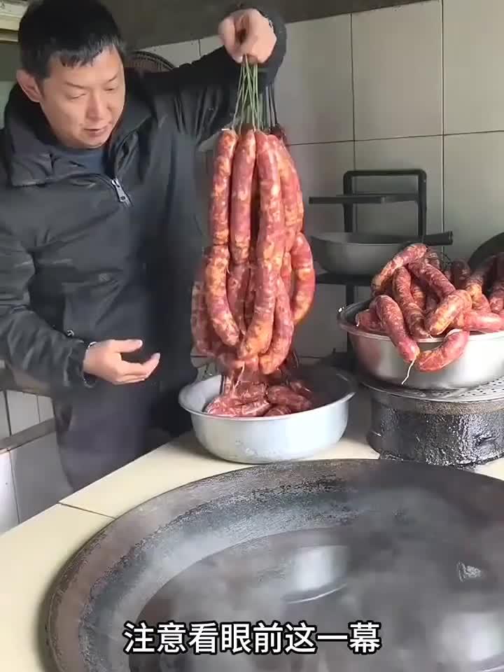 这样熏腊肉你见过吗