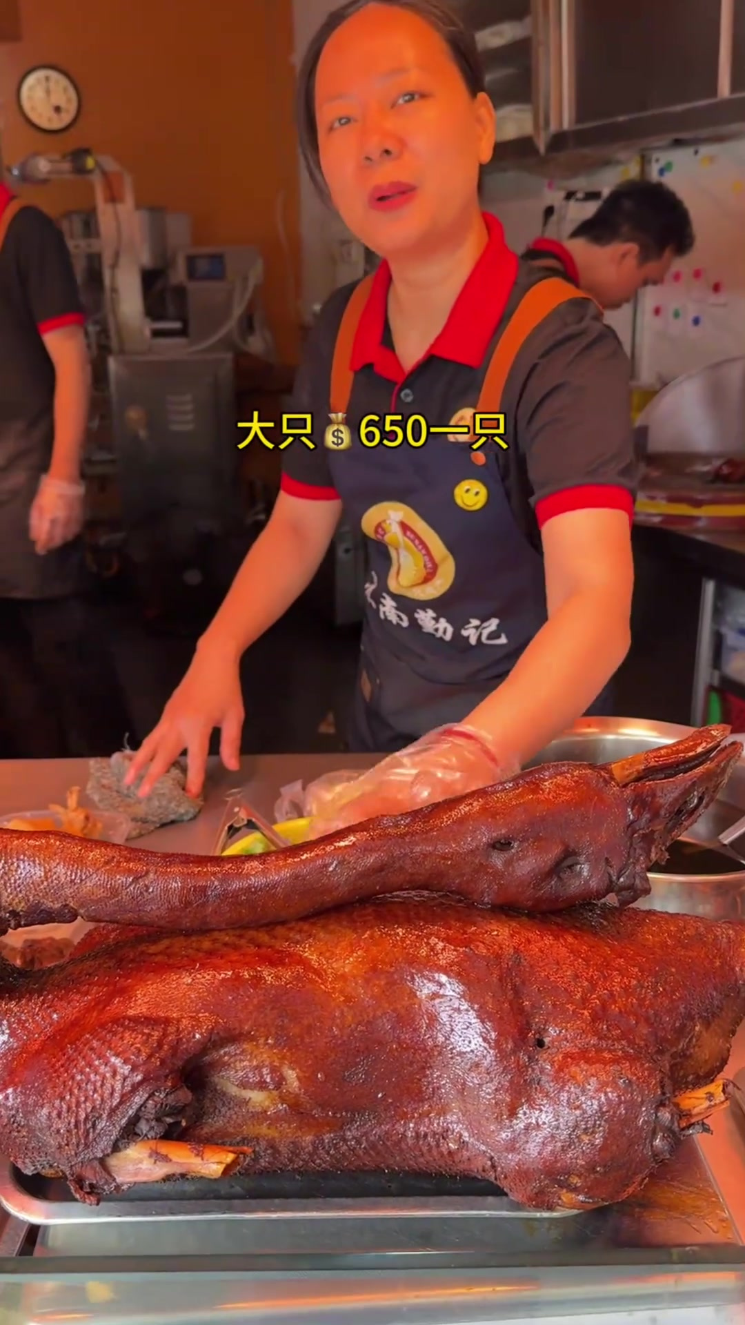 来潮汕吃卤狮头鹅啦！