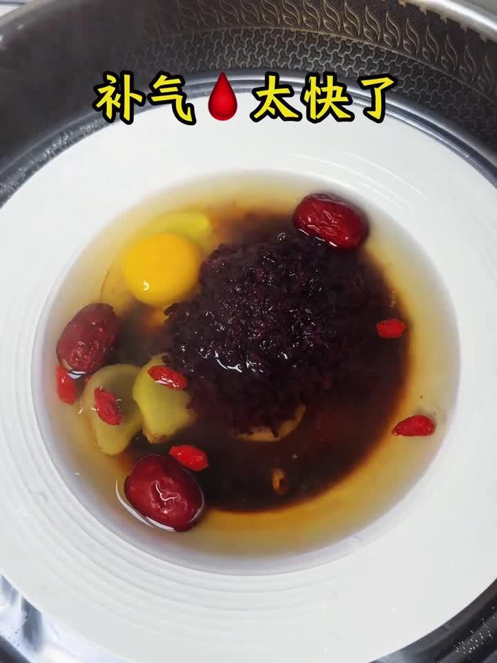 补气养血首选！醪糟蒸蛋新吃法，效果翻倍！