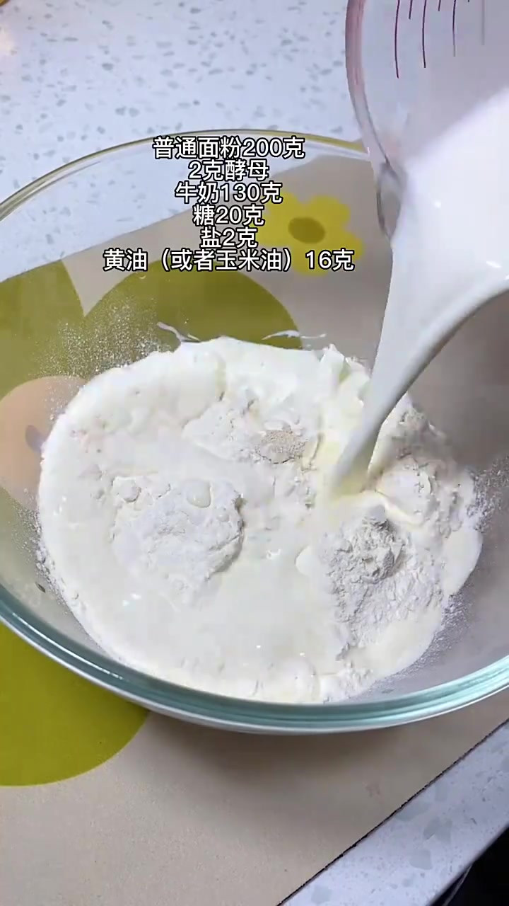 孩子们心心念念的山姆牛肉卷，今天终于安排了