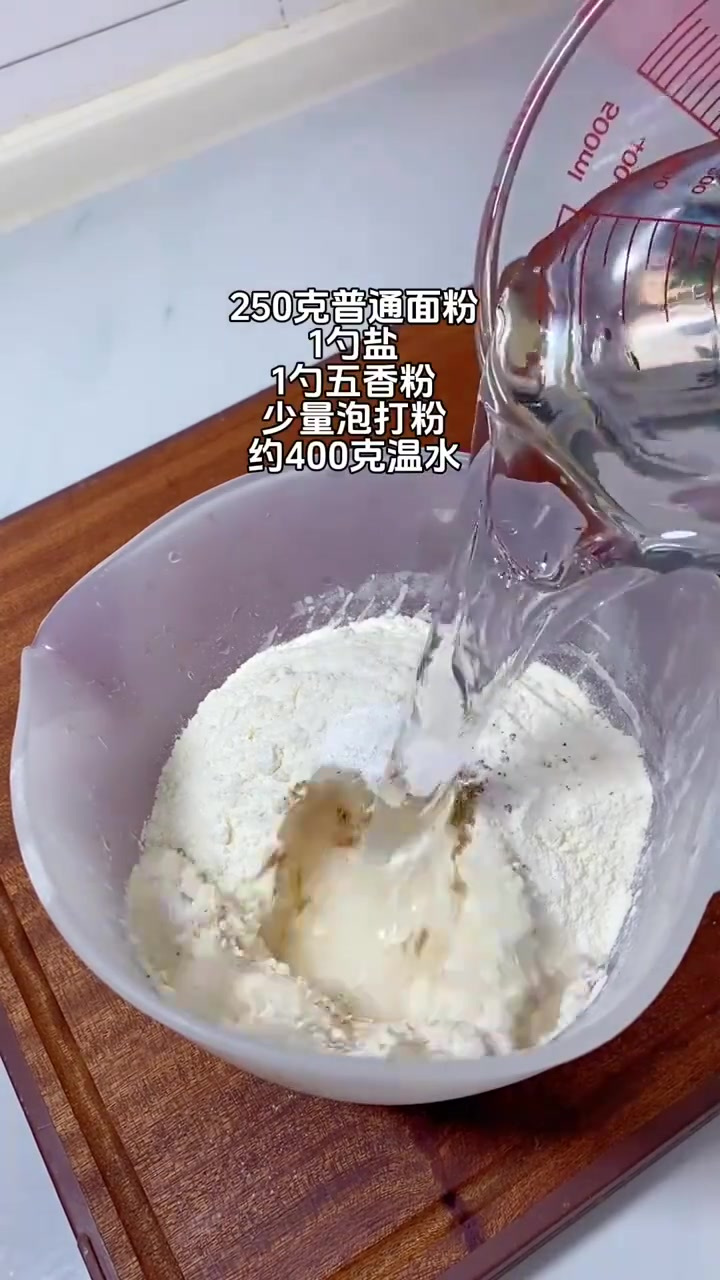 孩子们爱吃的鸡蛋汉堡，外面6块一个