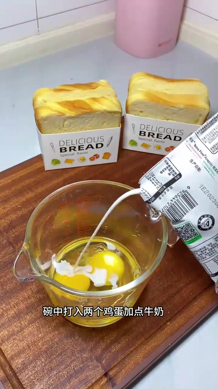 孩子的早餐既要快速又要营养,早上十分钟就能做好!