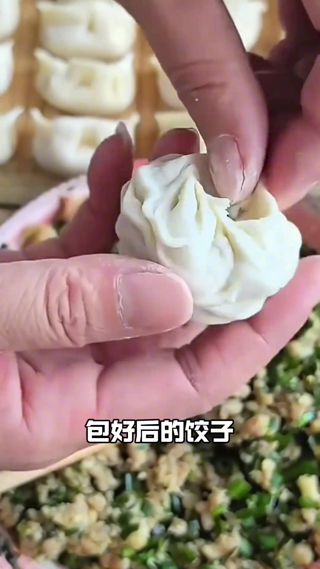 分享10种花式饺子包法，最后一种一看就会
