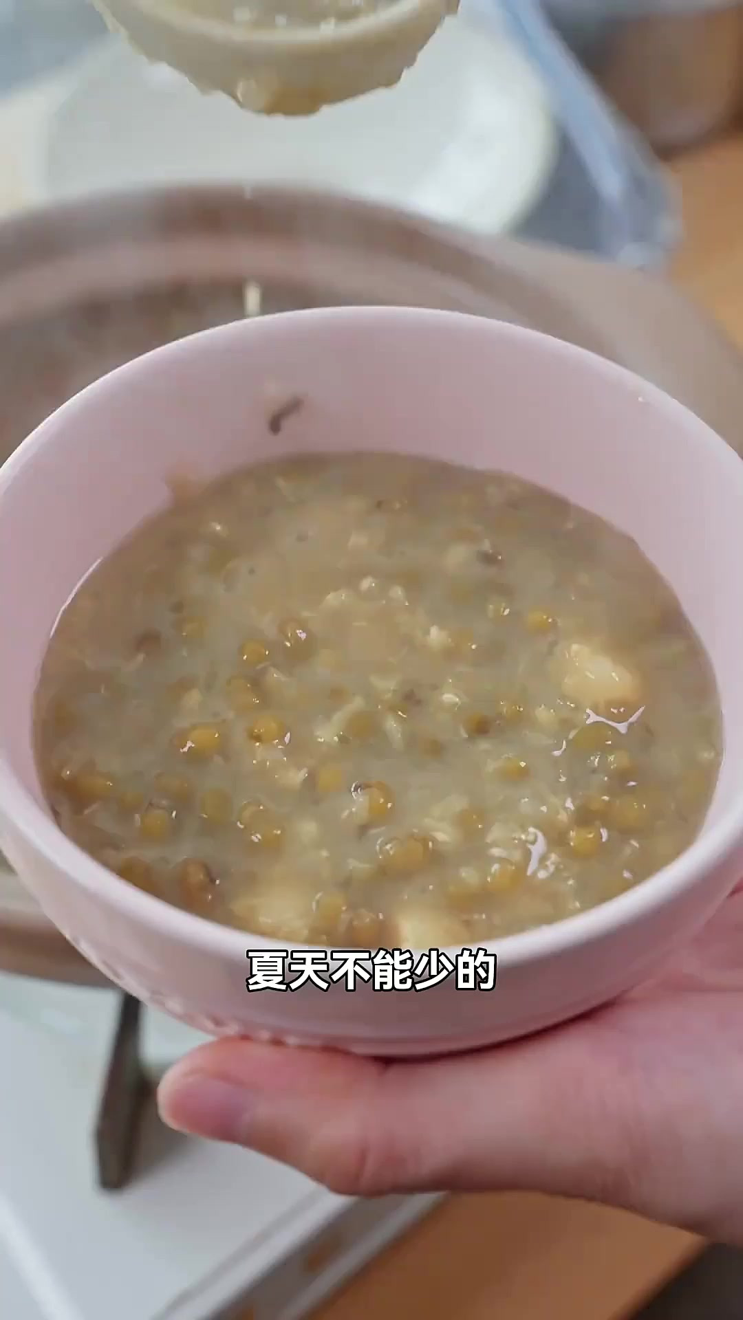 夏天不能少的清热主力军,就是这碗绿豆莲子银耳小甜汤了