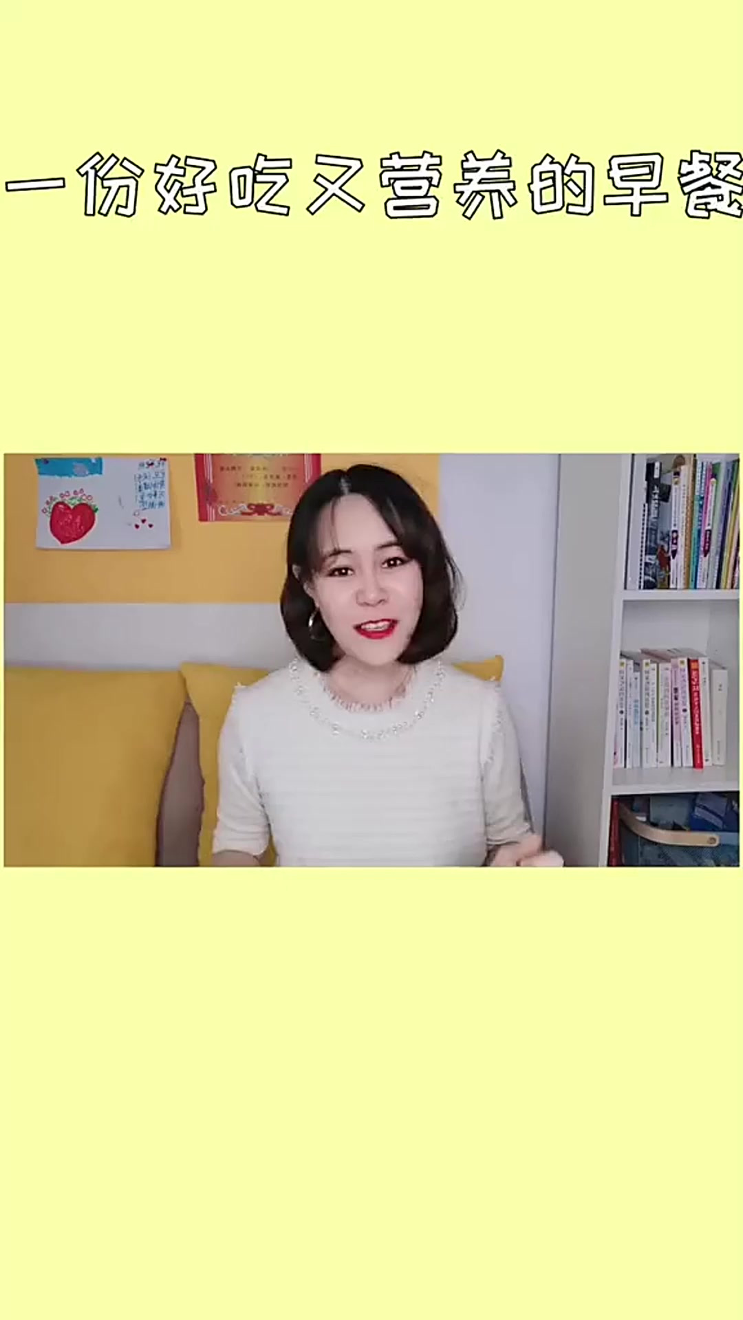 这个搭配,出乎意料的好吃!学会就是赚到了