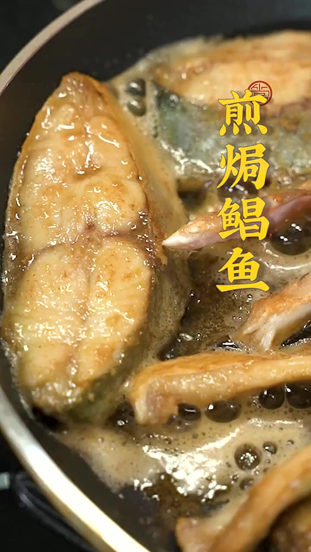 鲳鱼的品种和做法都非常多,你觉得哪种最好吃呢?今天分享一个鲜