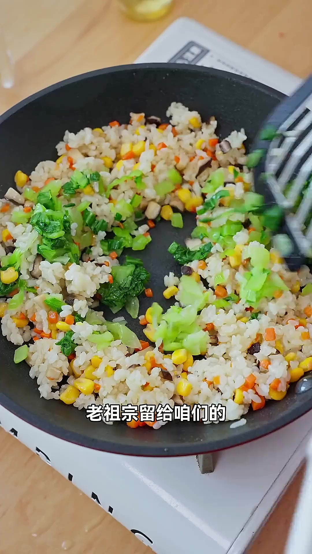 老祖宗留下的养娃秘籍，特别适合春天的五色蔬菜饭