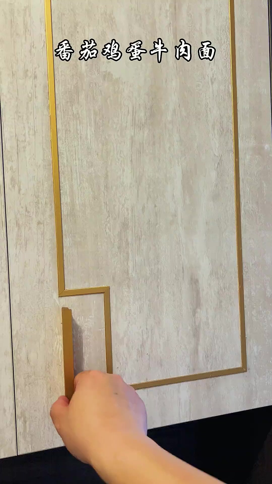 每次加班回家的路上总是想起心心念念的康师傅番茄鸡蛋牛肉面