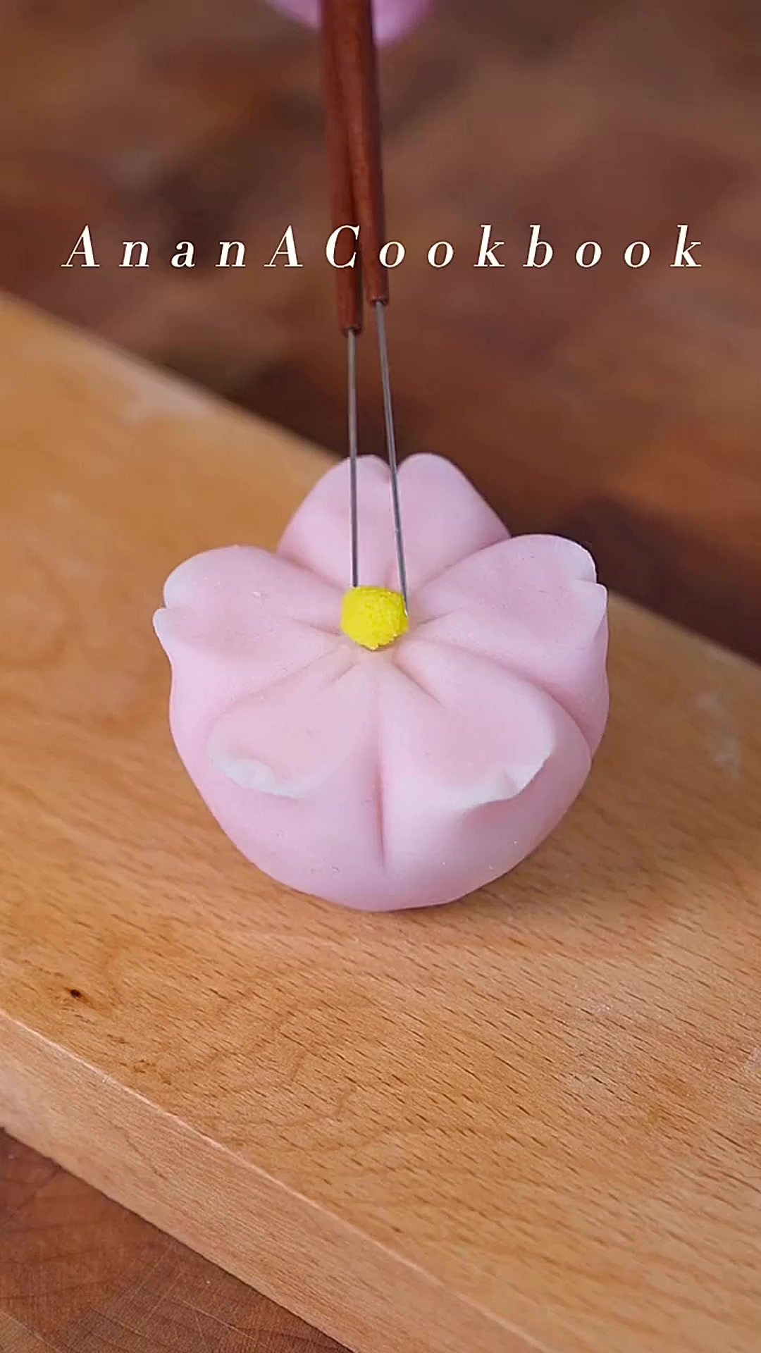 源自唐朝的日本和果子，入门基础款「樱」