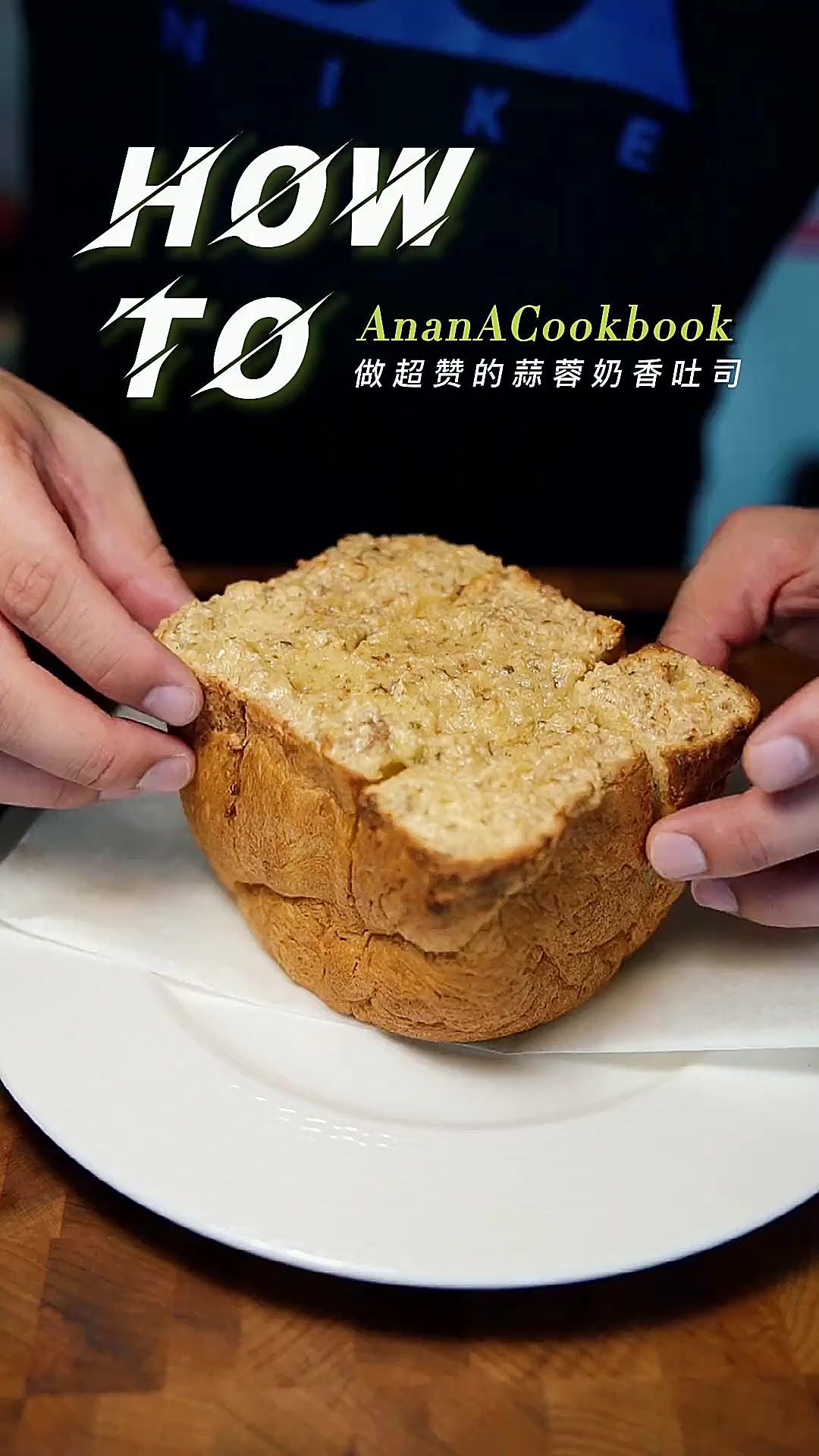 叫醒你的不是闹钟，而是吐司的奶香，松下全自动面包机