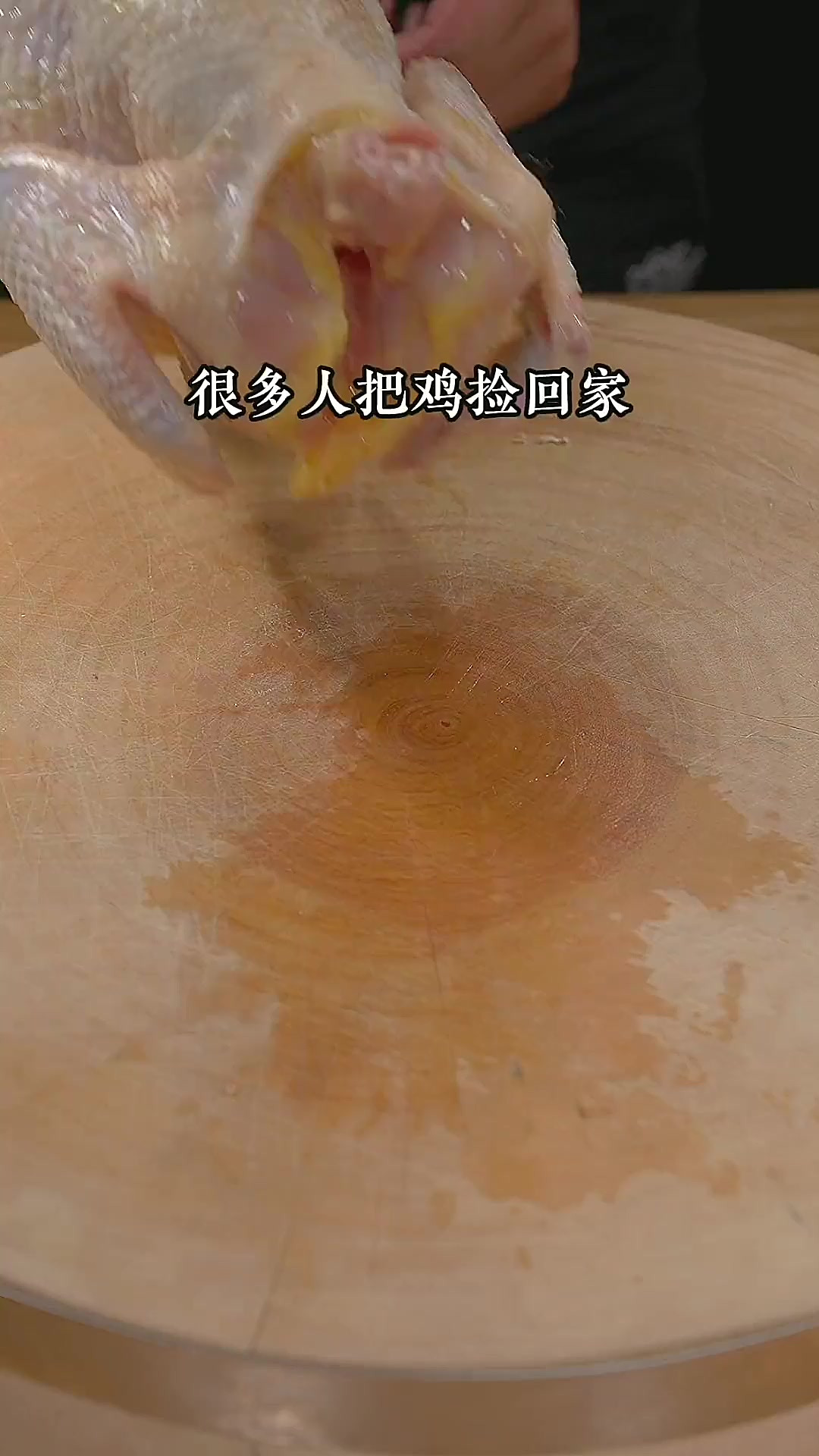 以后三黄鸡不要总是红烧煲汤了,试试这个酸汤鸡,可以吃肉又能喝