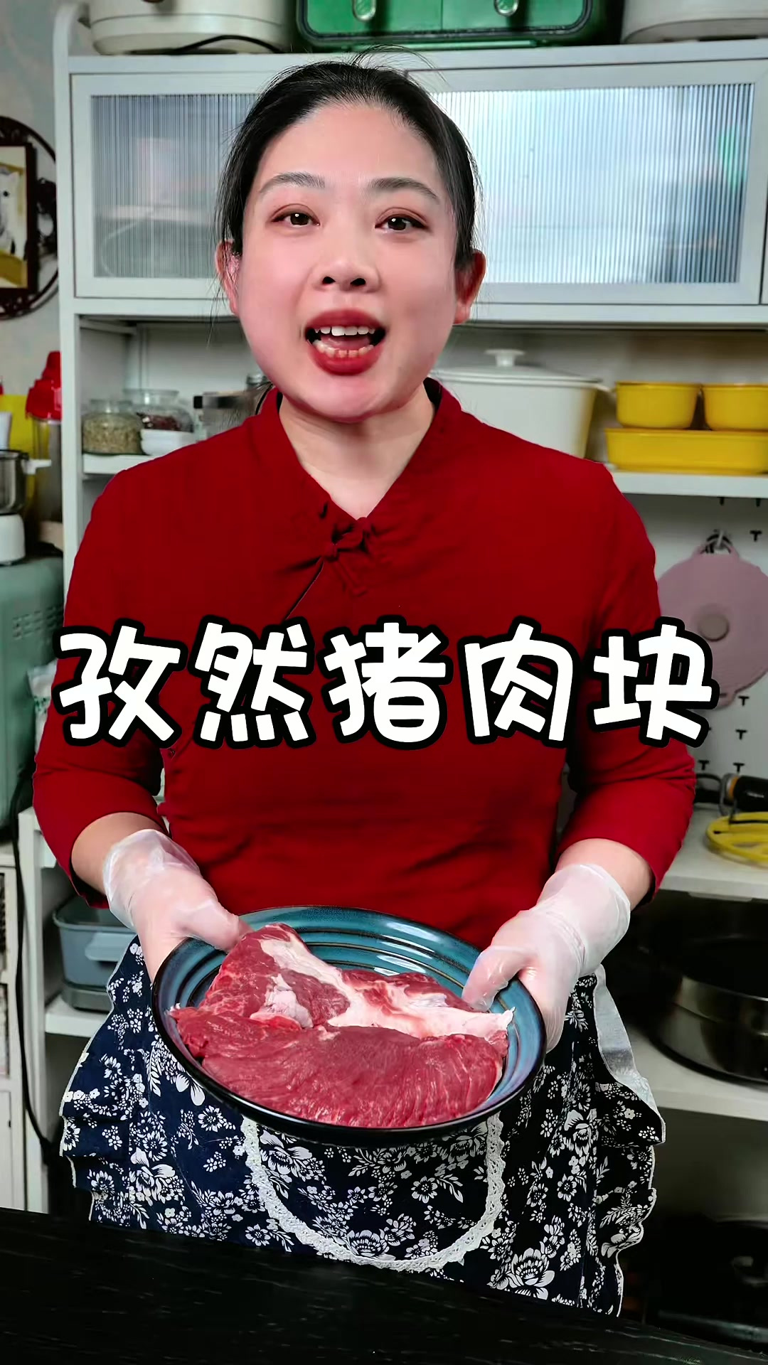 以后想吃烧烤肉串了,姐妹们试试在家自己做,味道一点不输外面卖