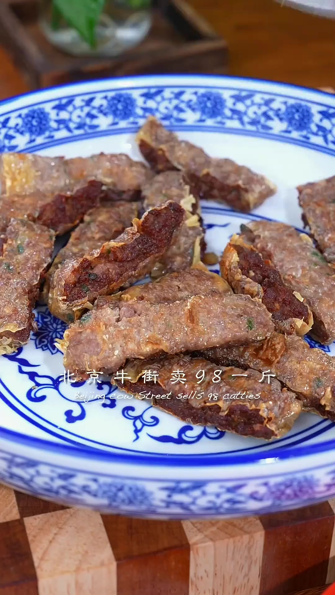马上过年了,做一道简单好吃的炸松肉,一上桌就被抢光