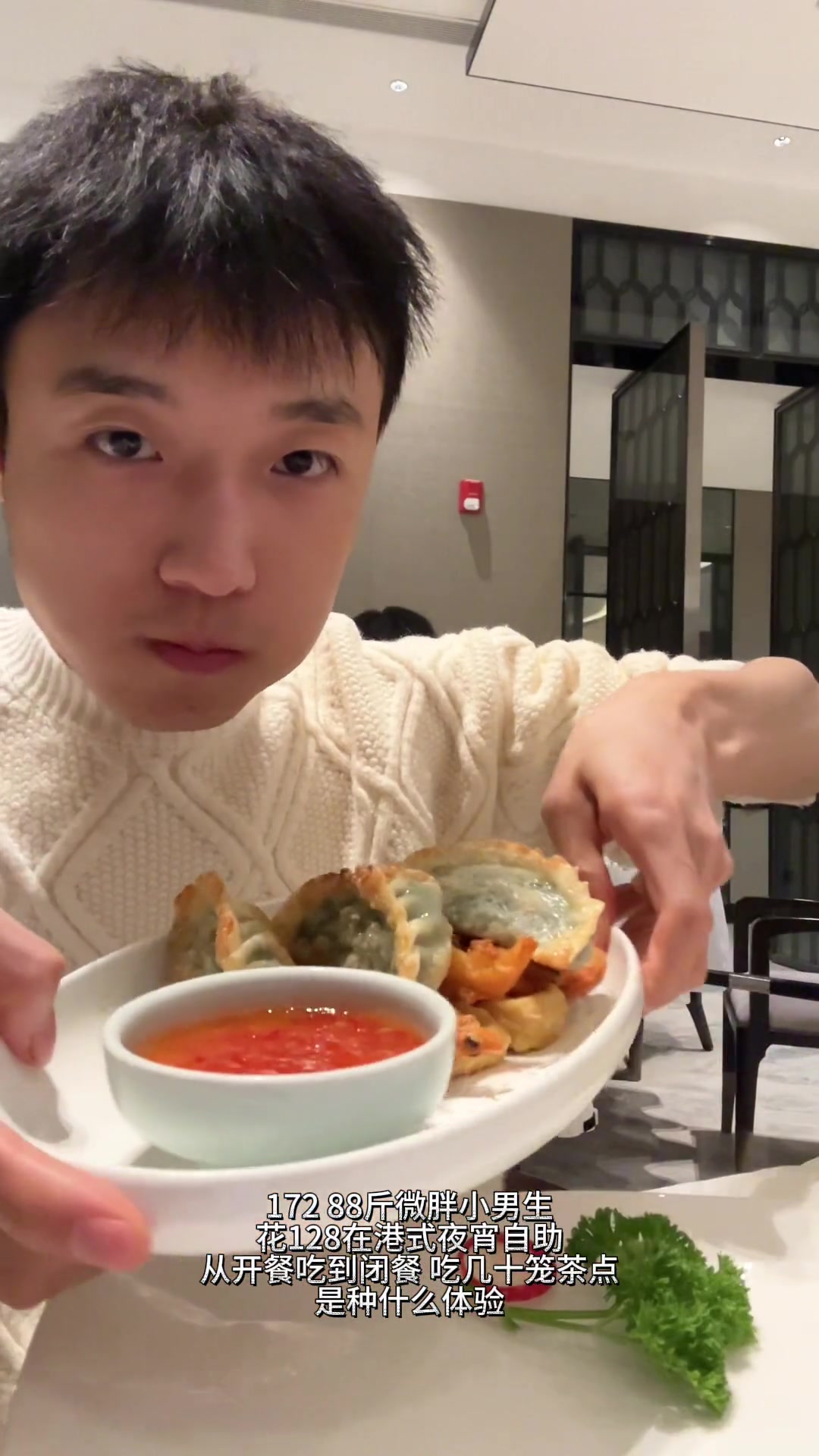 又来吃港式夜宵自助咯～