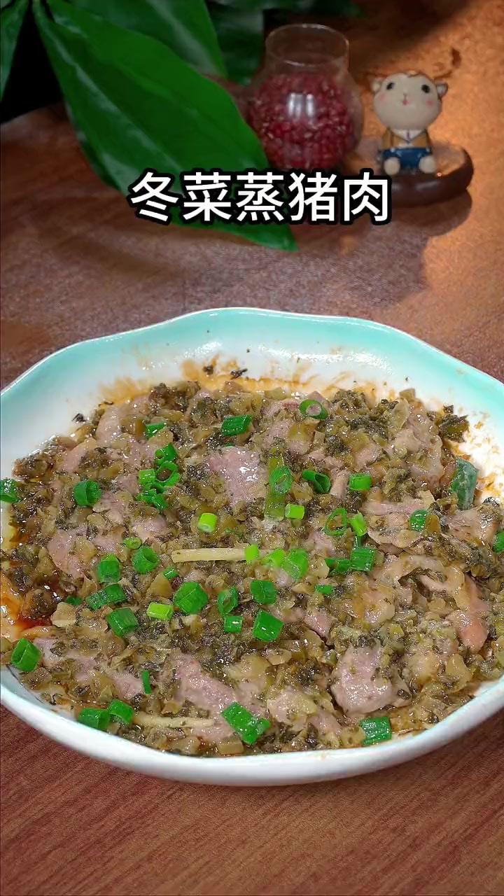 冬菜蒸肉这样做滑嫩鲜香，太好吃了
