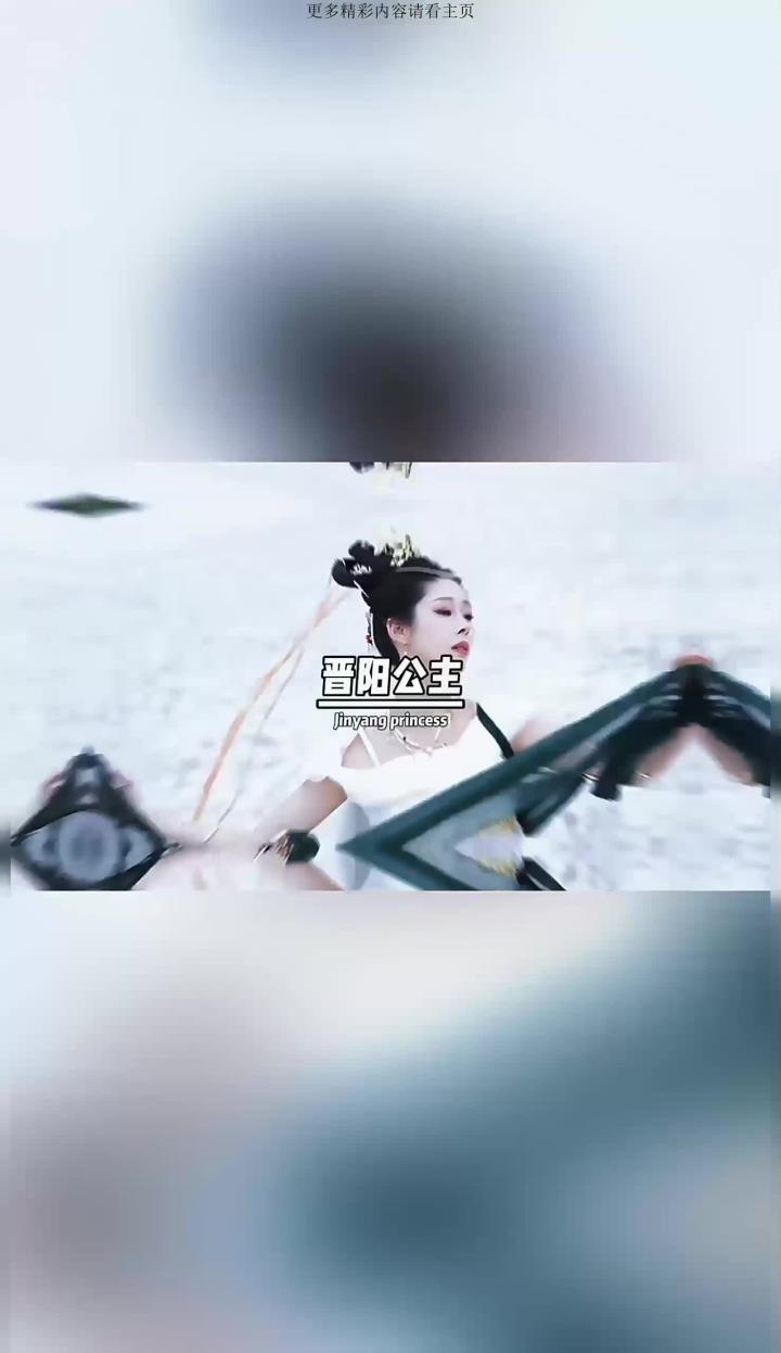 十二星座 你是哪位公主