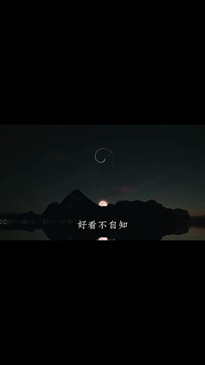 星座之王双鱼座有个特点