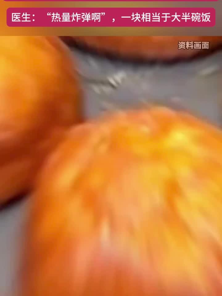 女子吃多黄油年糕致整夜呕吐，“网红美食”暗藏健康风险