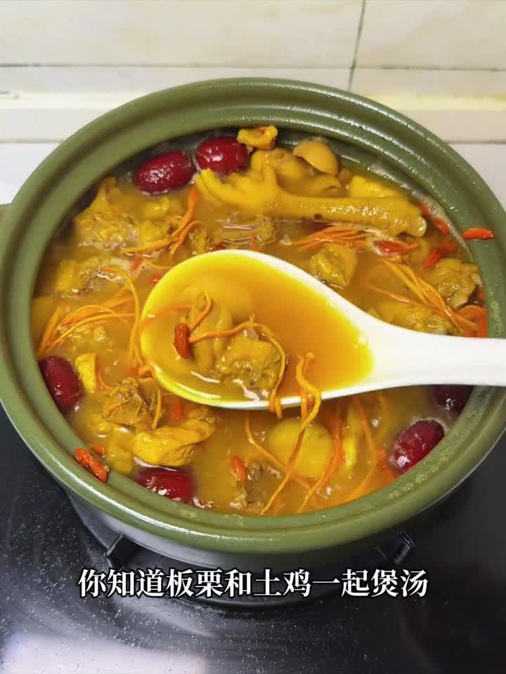 解锁冬日滋补:鲜香板栗土鸡汤暖心做法