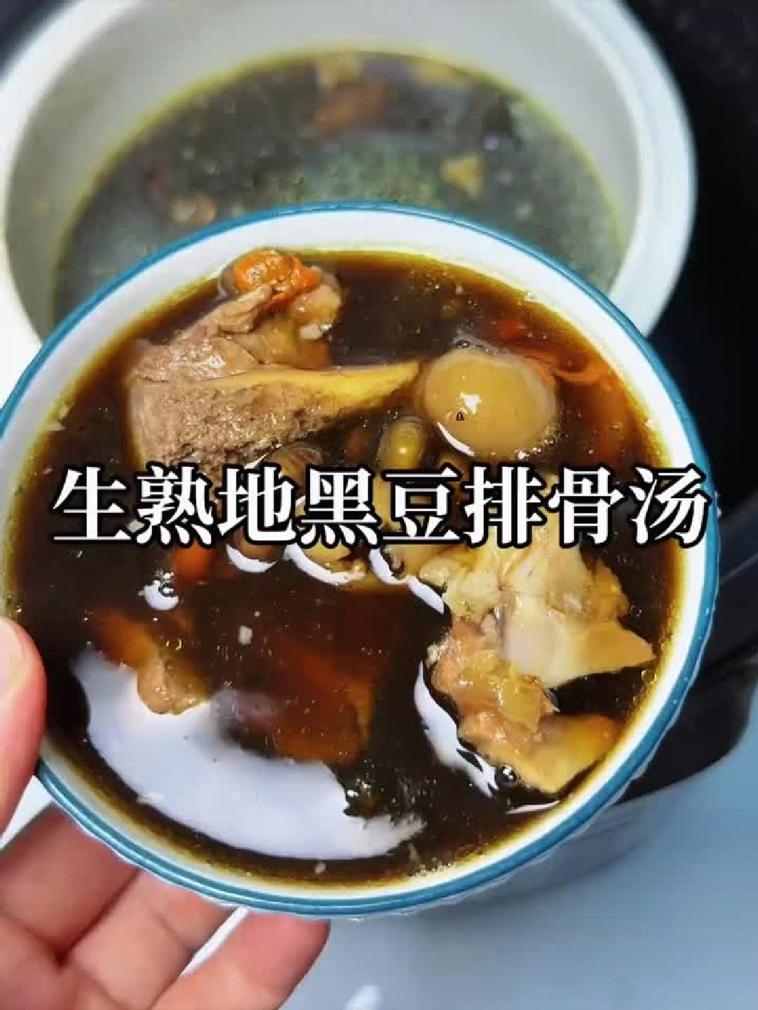 这锅汤炖了90分钟,滋补养生全在汤里!
