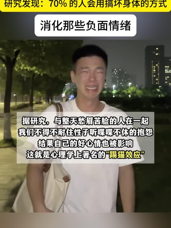 冬日干燥寒意浓,一碗温润鸡汤正当时,中医师教你田七红参暖心滋