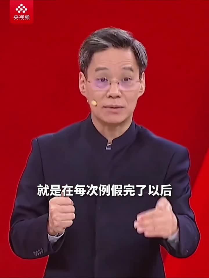 月经后黄金5天，四物汤这样喝，喝出桃花般好气色！