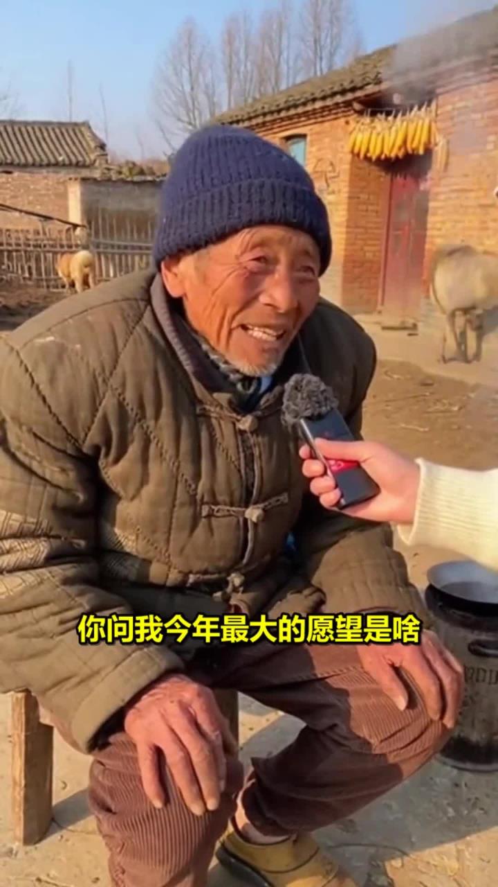 大爷要开网店卖咸菜！店名一口下饭绝了！