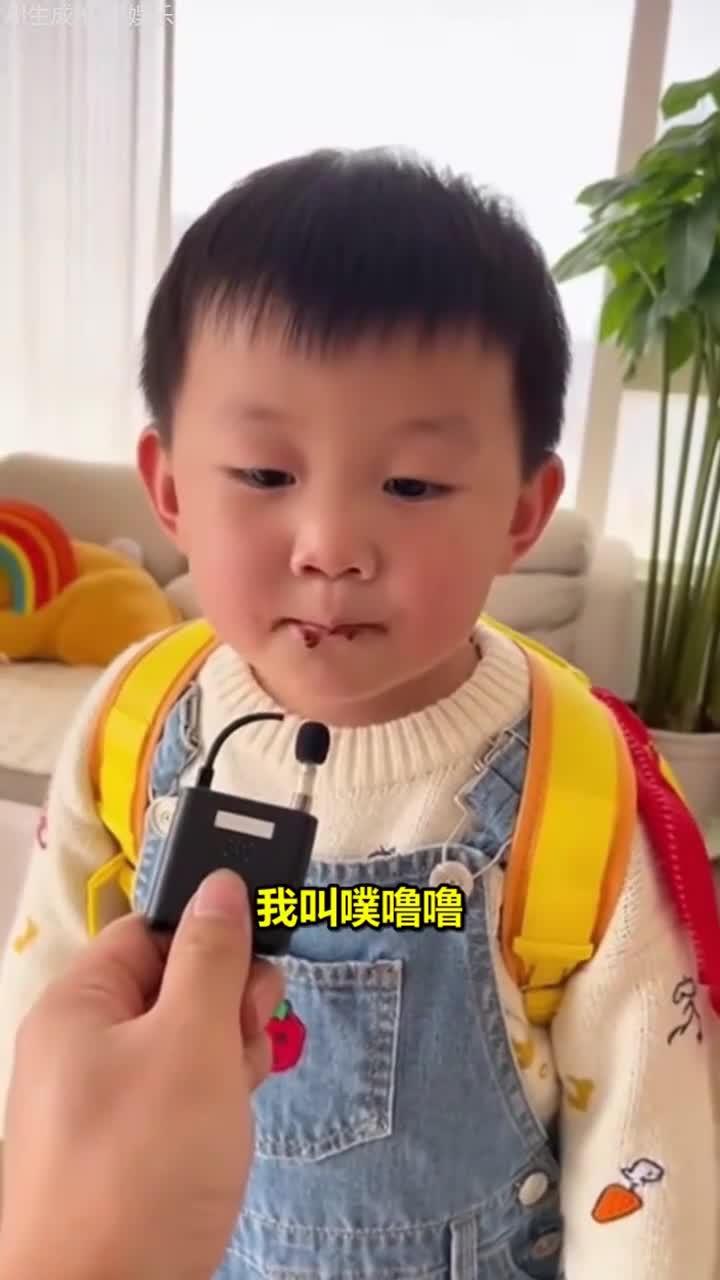 为什么叫噗噜噜?因为我跑起来会噗!最爱巧克力