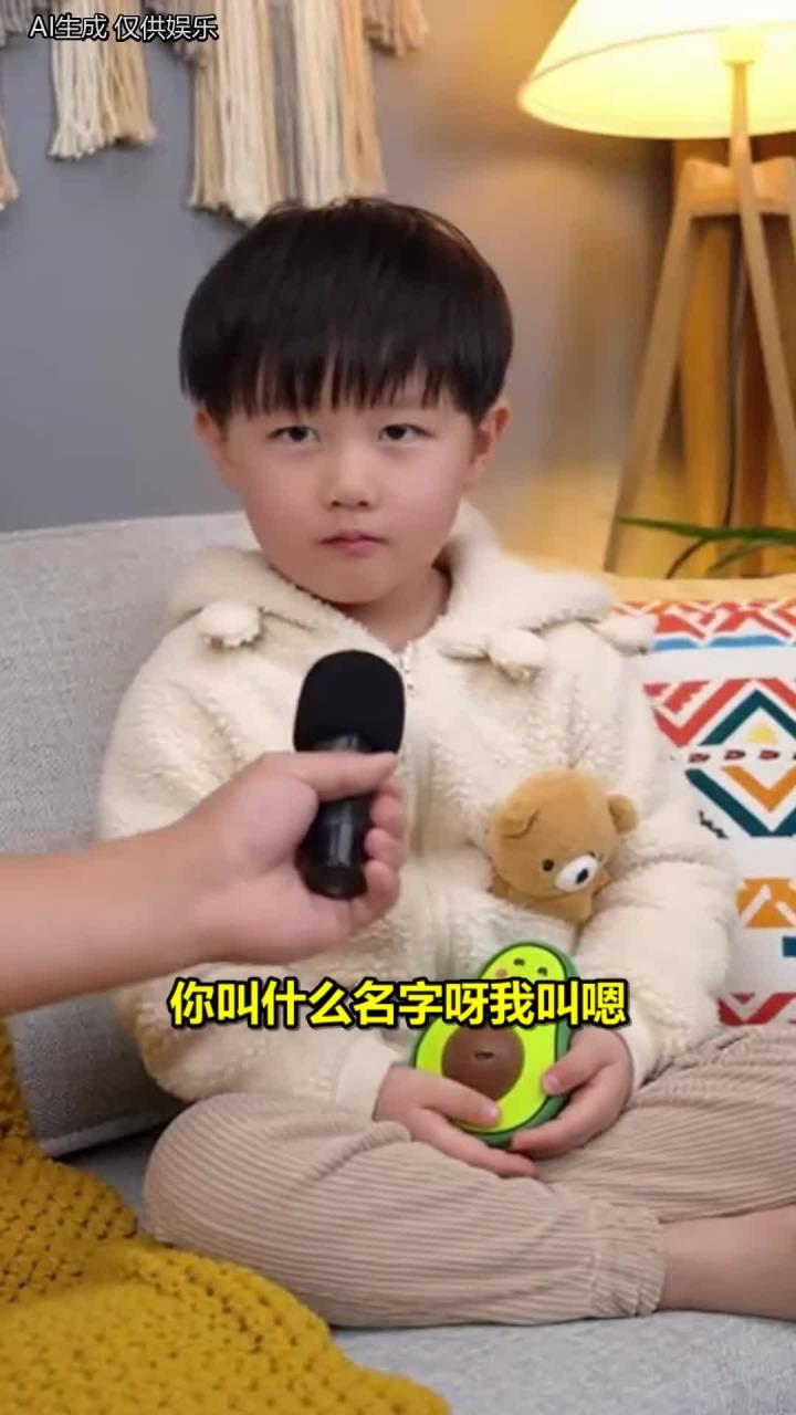 真名就叫大头菜?最爱吃妈妈藏的冰淇淋!
