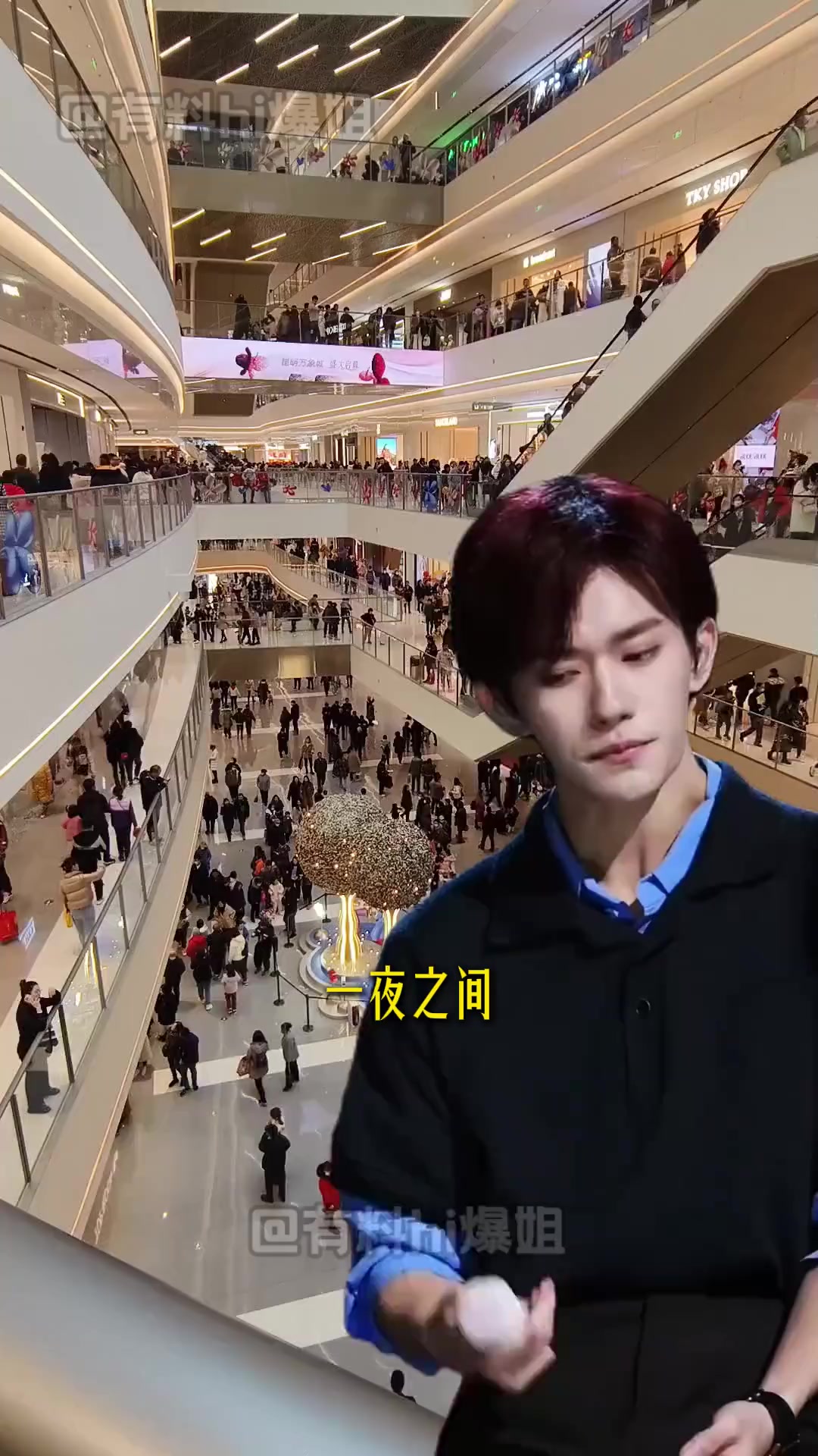 各大服装店涌进一批寻找蓝色衬衫+藏青色polo衫的神秘顾客